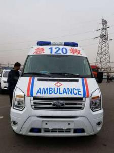 南漳县跨省长途